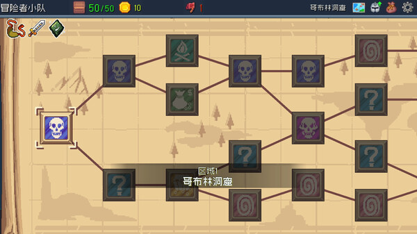 Tower Defence Engineer:Prologue screenshot 3
