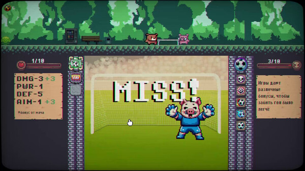 GOOOAL game for Linux 1