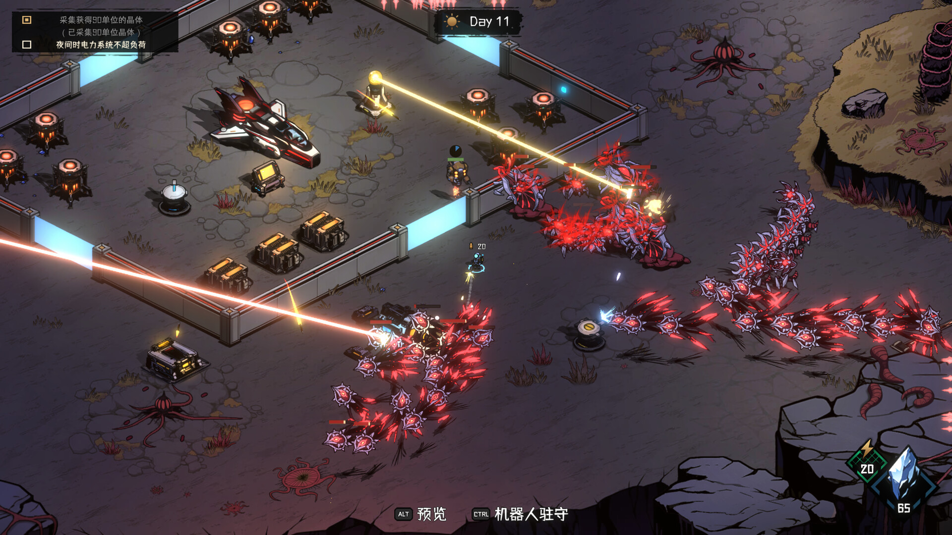 绝望之地 Desperate Place 绝望之地 Desperate Place