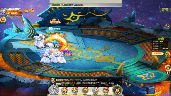 玉剑倾城 game for windows Pc 1