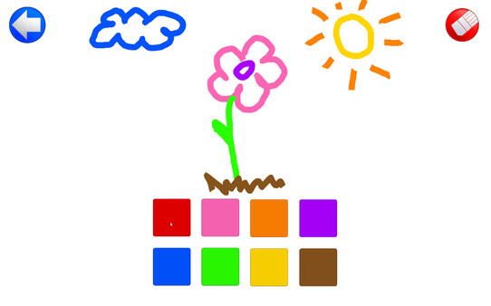 Star Beadsfor windows and Linux 1