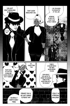 REWOLBOROUGH VOL.1 screenshot 6