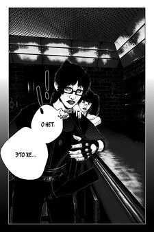 Screenshot z REWOLBOROUGH VOL.1