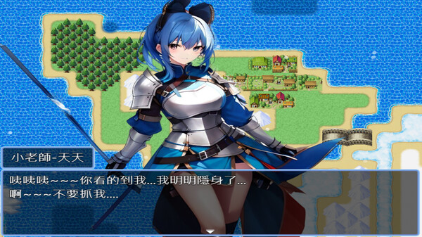 Screenshot z 轉生打怪學英文(七)-模擬人生大冒險