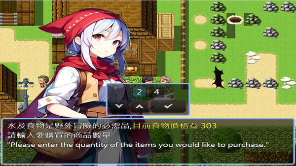 Screenshot z 轉生打怪學英文(七)-模擬人生大冒險
