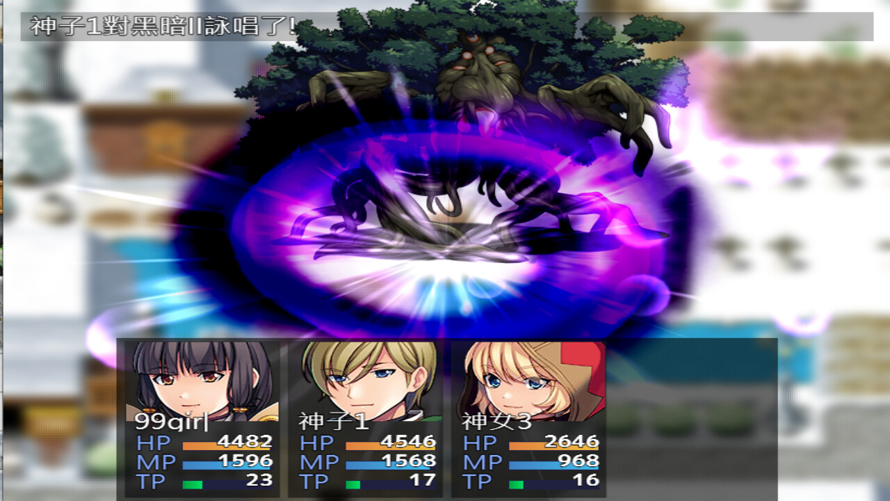 轉生打怪學英文(七)-模擬人生大冒險 screenshot #8