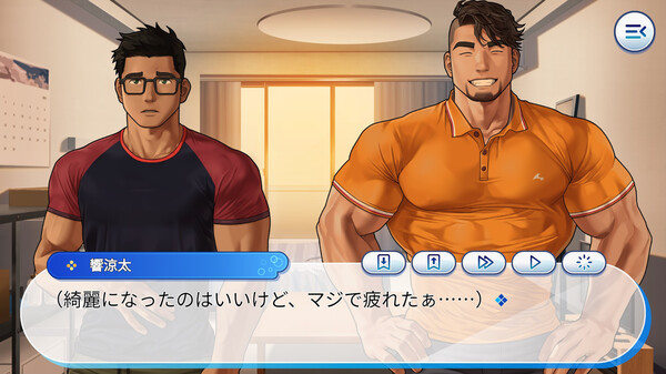 Gachi-Natsu Muscular hunk's naughty and intense fellatio ASMR2