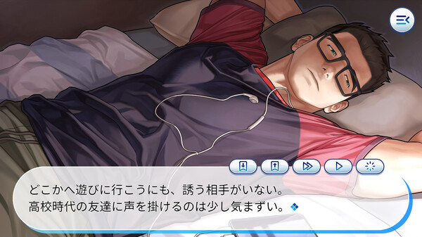 Gachi-Natsu Muscular hunk's naughty and intense fellatio ASMR2