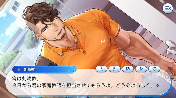 Gachi-Natsu Muscular hunk's naughty and intense fellatio ASMR2