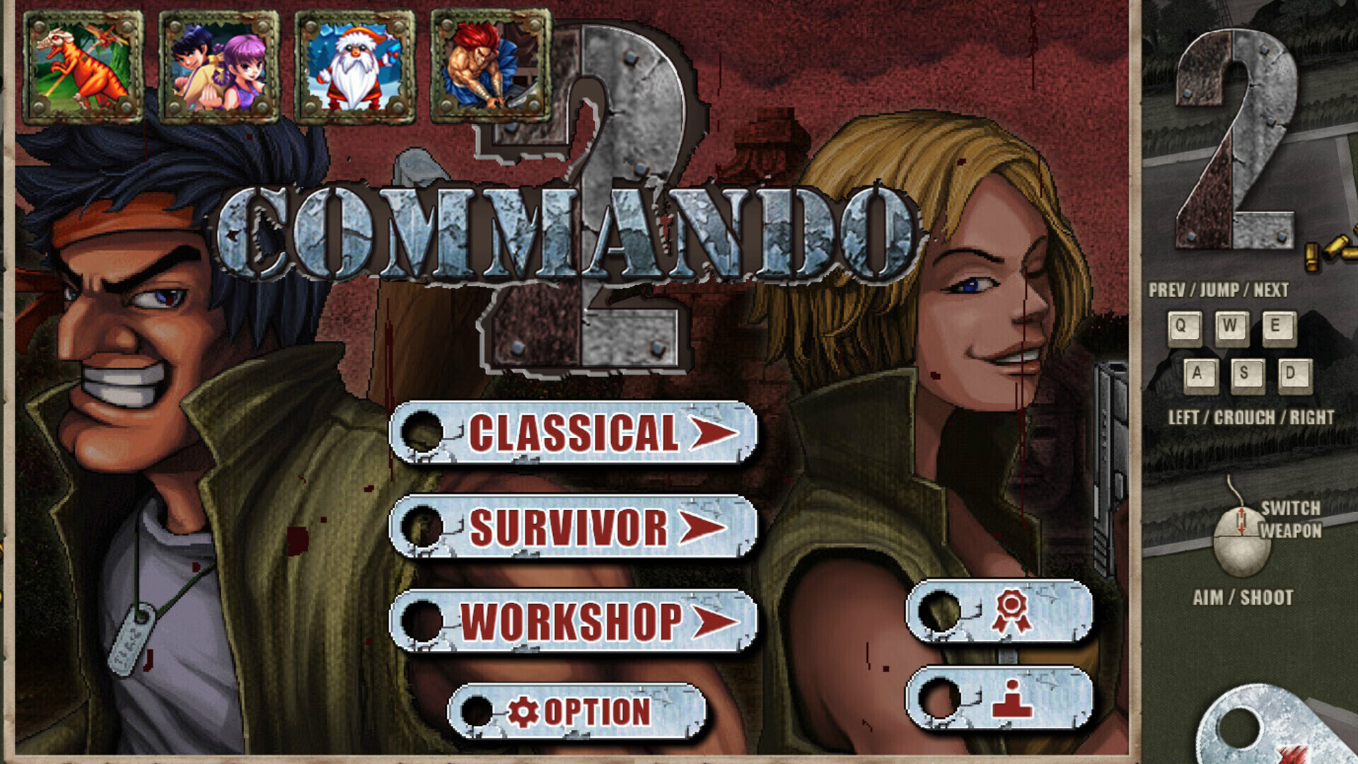 Commando Collection screenshot #1
