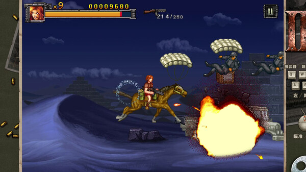 截图缩略图