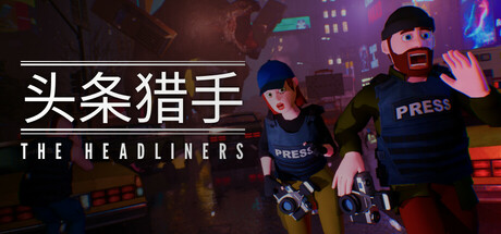 The Headliners 游戏图标