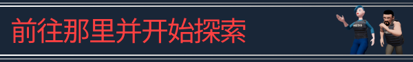 头条猎手|The Headliners|1.2.1