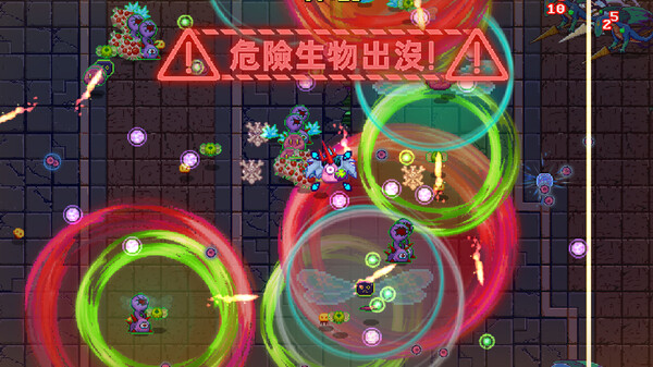 Bio Prototype — скриншот 3