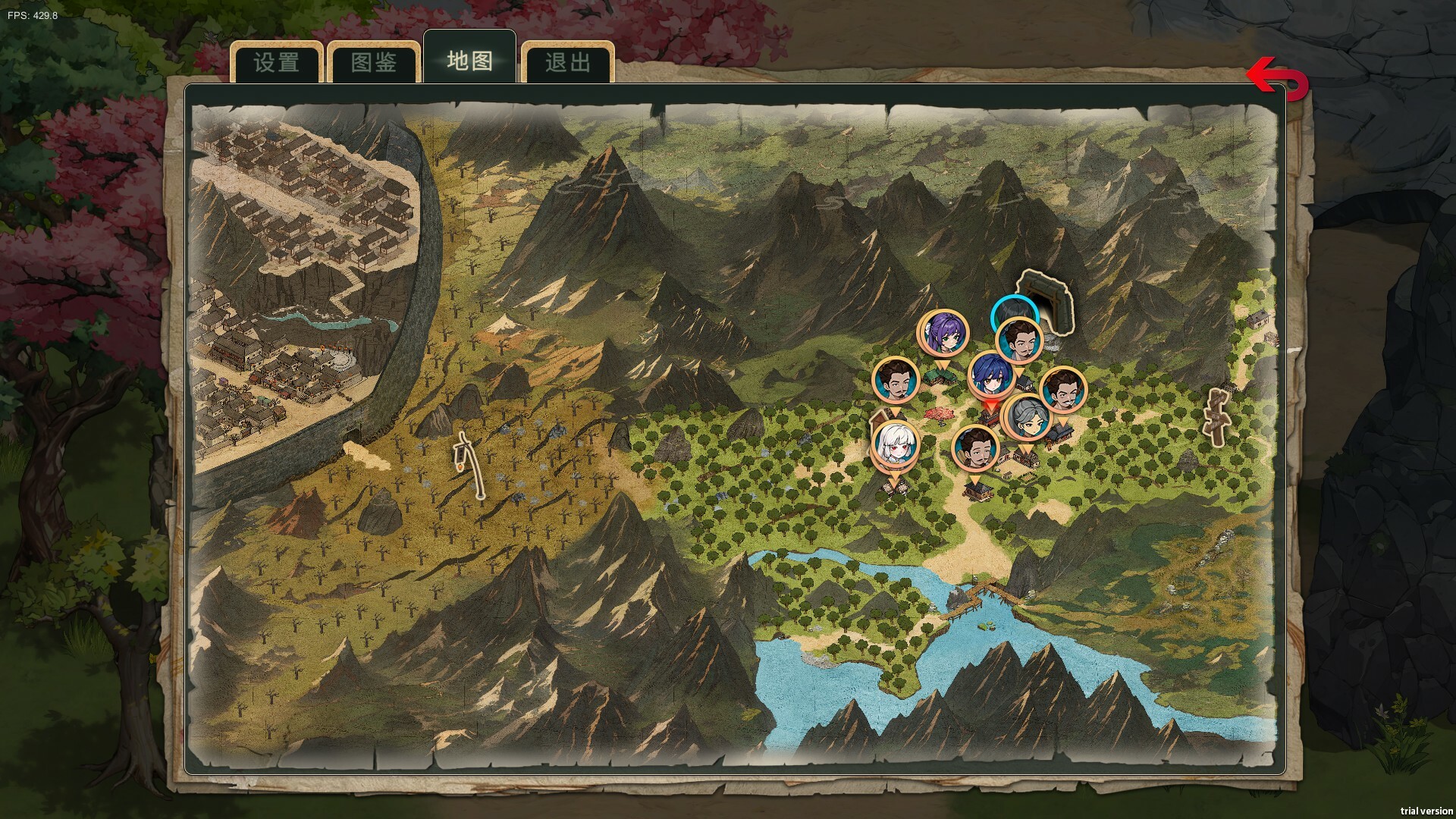 Immortal Farmer: System’s Mandate screenshot 16