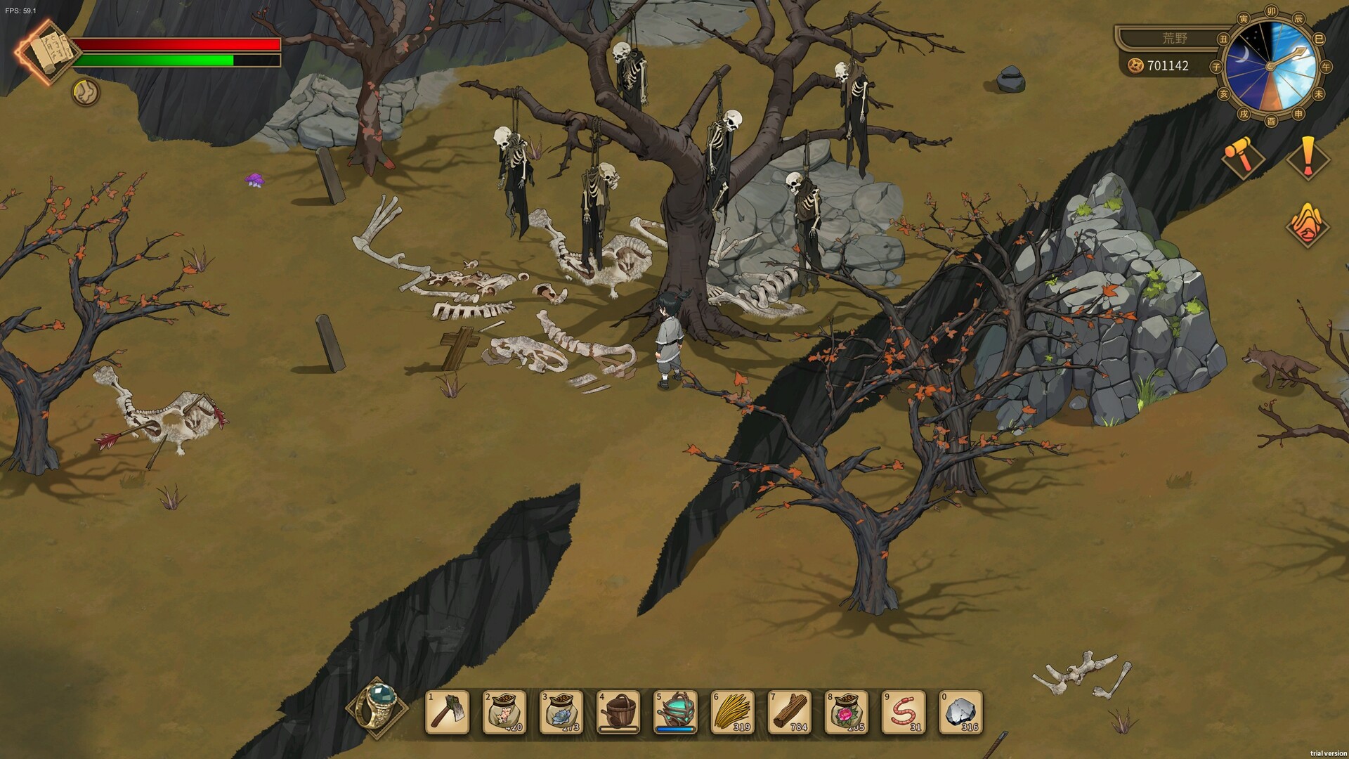 Immortal Farmer: System’s Mandate screenshot 10