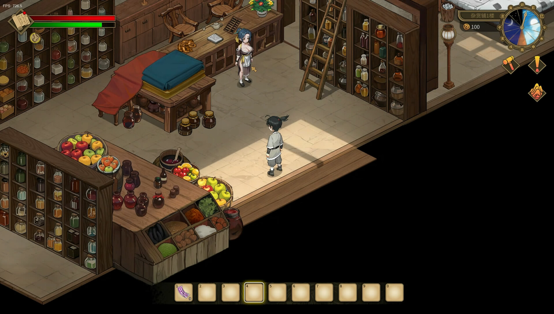 Immortal Farmer: System’s Mandate screenshot 15