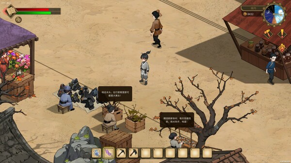 Immortal Farmer: System’s Mandate
