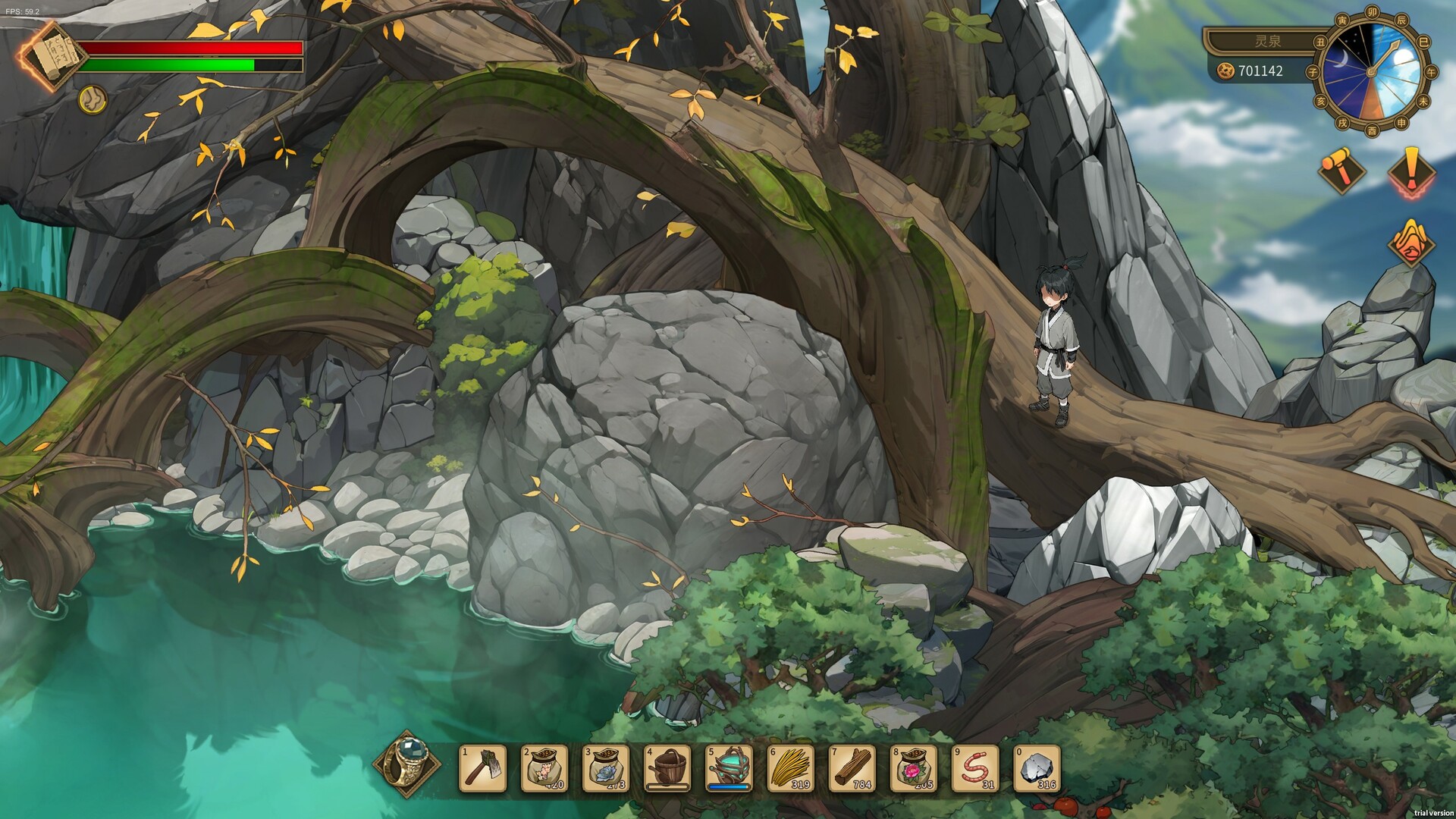 Immortal Farmer: System’s Mandate screenshot 6