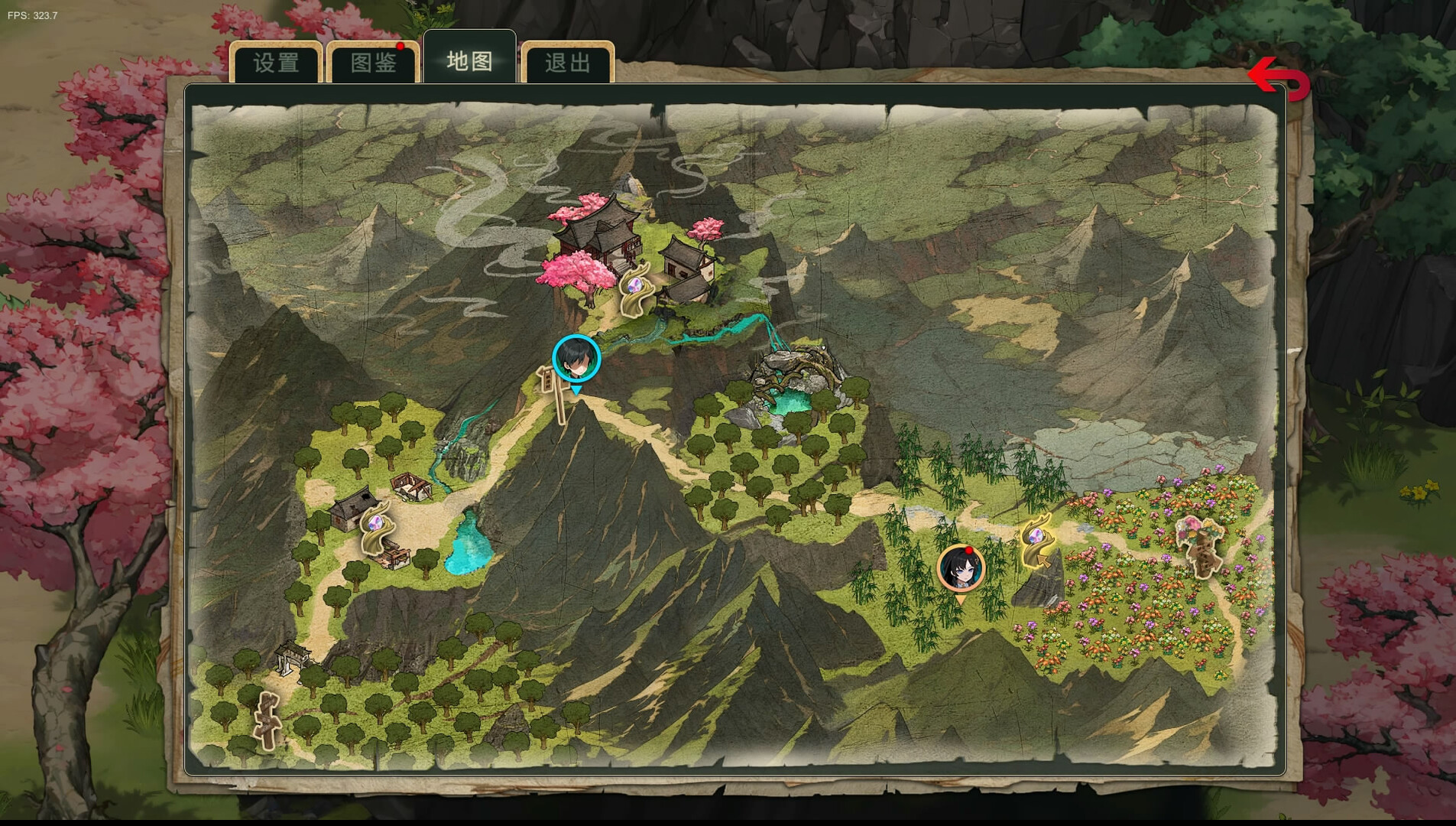 Immortal Farmer: System’s Mandate screenshot 17