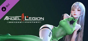 Angel Legion-DLC 未来の夢（緑）