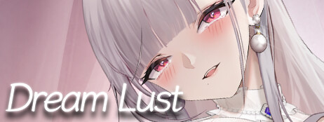 Dream Lust cover art