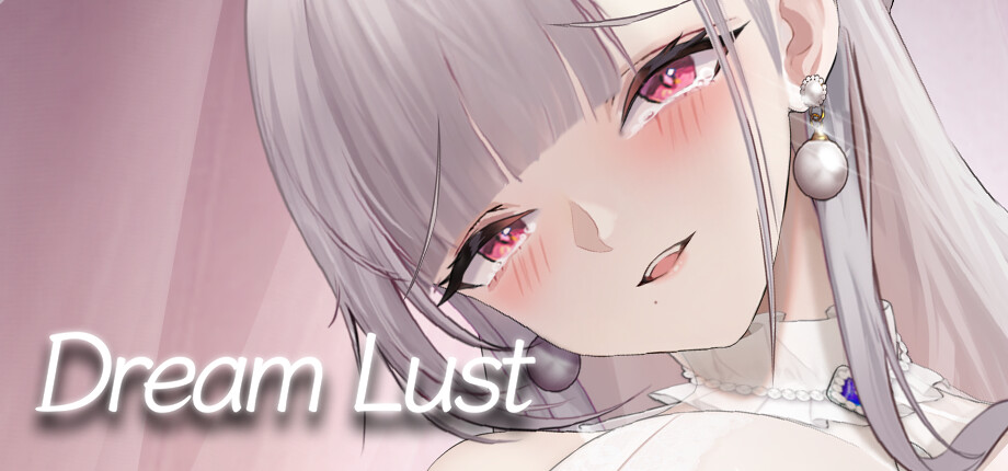 Dream Lust cover art