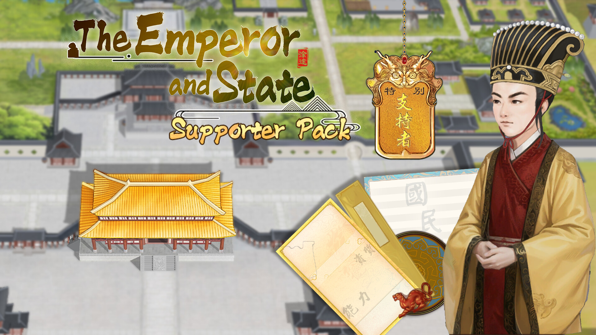 The Emperor and State - Supporter Pack Featured Screenshot #1