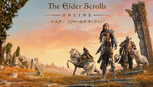 the Elder Scrolls ONLINE 初回限定 日本語版 MMORPG「The Elder Scrolls Online」日本語対応コンソール版
