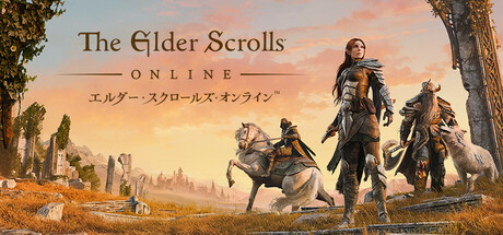 Steam：The Elder Scrolls® Online