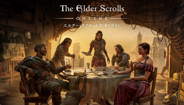 未使用品 PC エルダー　スクロールズ・オンライン リミテッドエディション　8点 Steam：The Elder Scrolls® Online