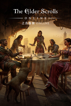 The Elder Scrolls® Online