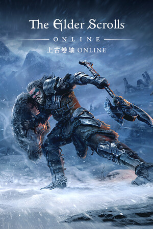 The Elder Scrolls® Online