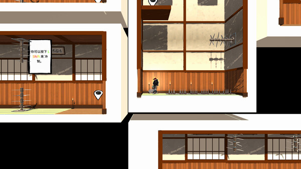 Manga Ninja 漫画忍者 screenshot 1