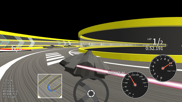 Скриншот из Inertial Craft