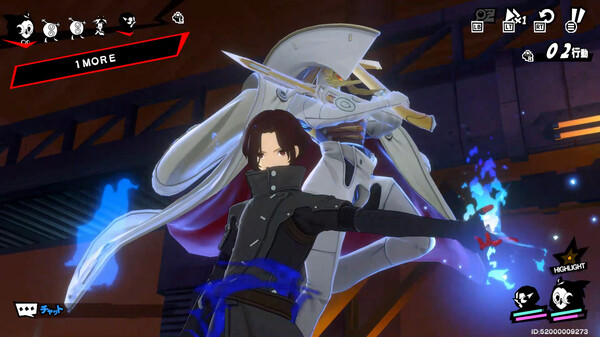 ペルソナ５: The Phantom X スクリーンショット