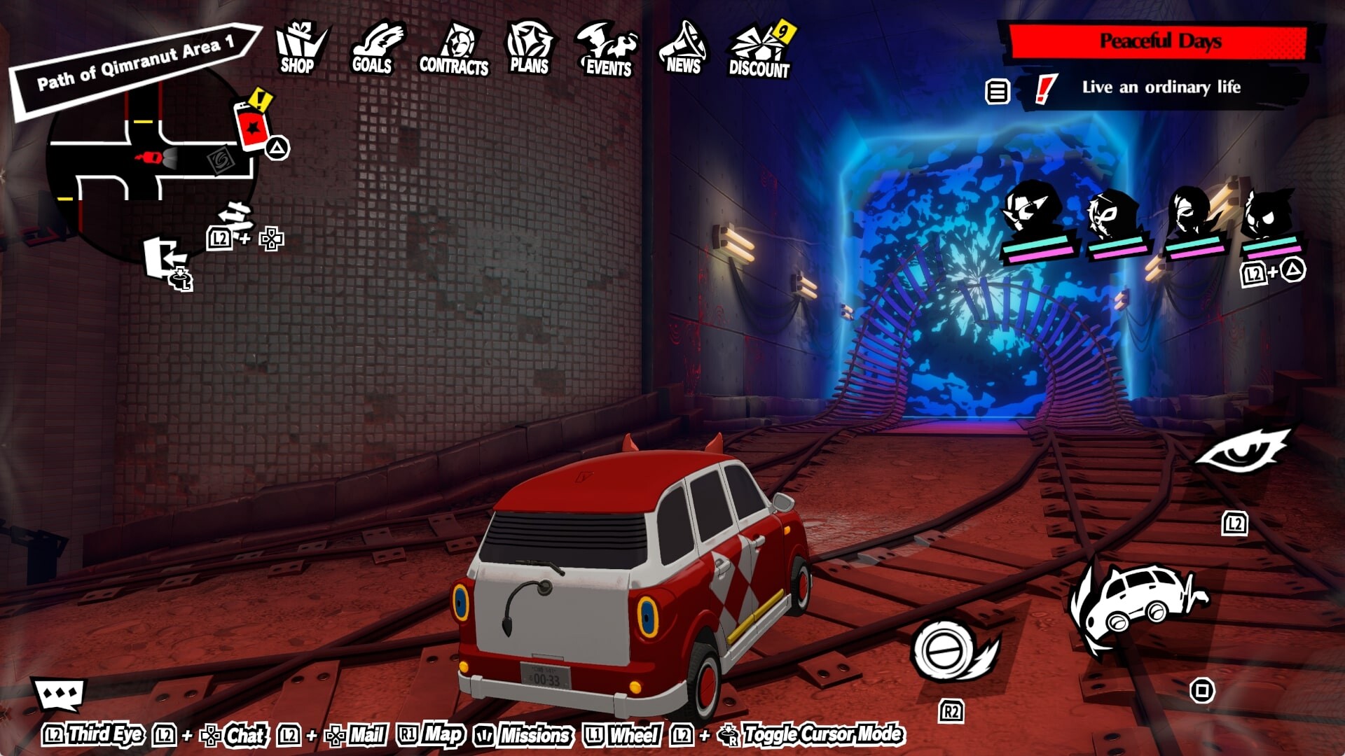 Скриншот игры Persona5: The Phantom X - 4