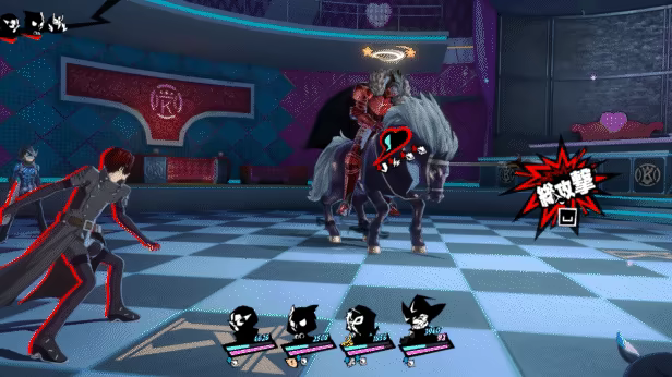 Persona5: The Phantom X video 1