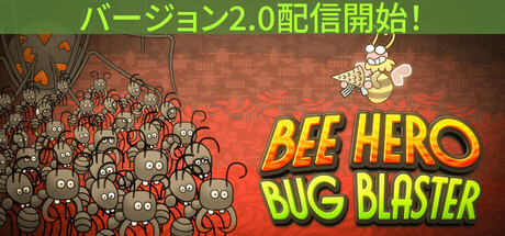 Bee Hero: Bug Blaster