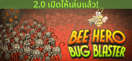 Bee Hero: Bug Blaster