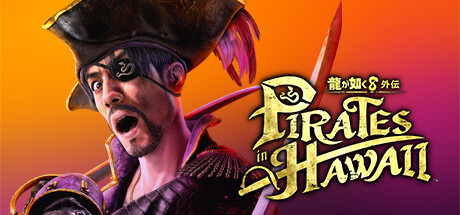 Steam DLCページ：Like a Dragon: Pirate Yakuza in Hawaii