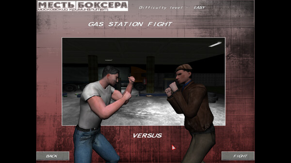 Screenshot z Revenge of the Boxer: Moscow Criminality