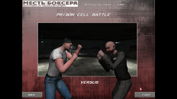 Screenshot z Revenge of the Boxer: Moscow Criminality