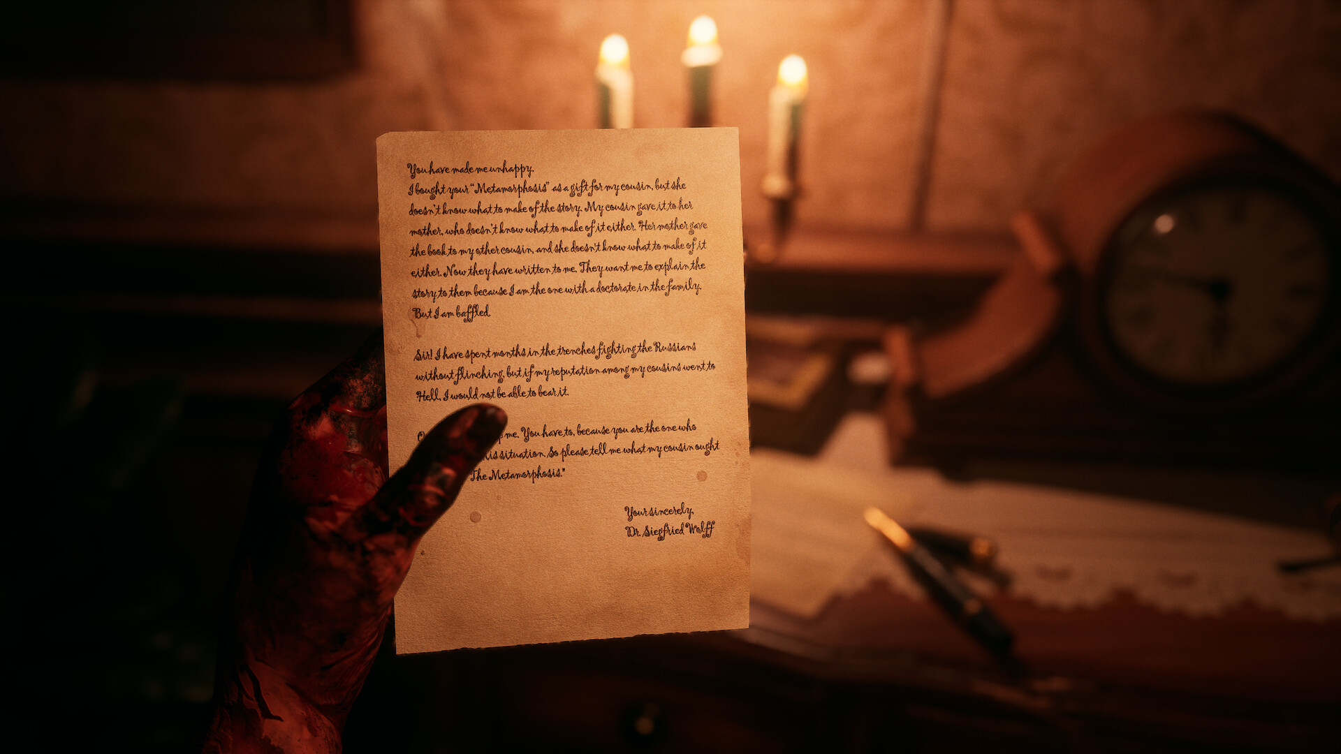 Nightmare Within screenshot #3