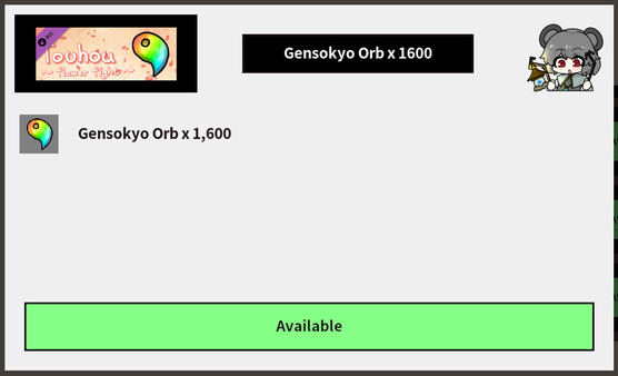 Touhou Flower Fight Gensokyo Orb x 1600