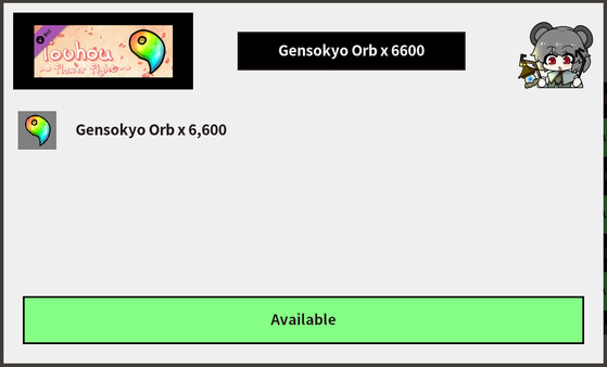 Touhou Flower Fight Gensokyo Orb x 6600
