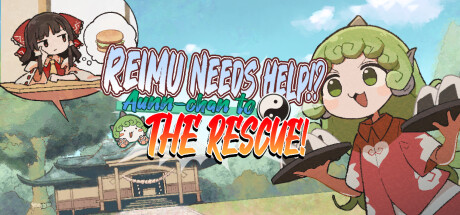 Reimu Needs Help!? Aunn-chan to the Rescue! Steam Banner