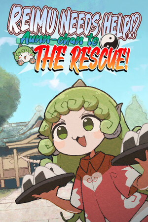 Cover art of Reimu Needs Help!? Aunn-chan to the Rescue!