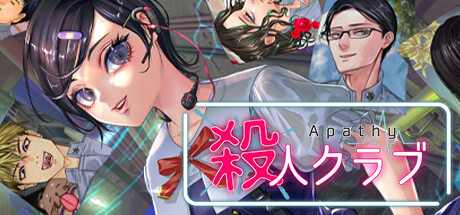 Steam 開発者: SHANNON