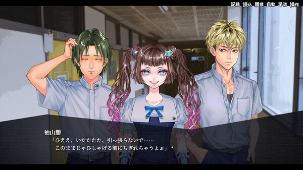 アパシー殺人クラブ.